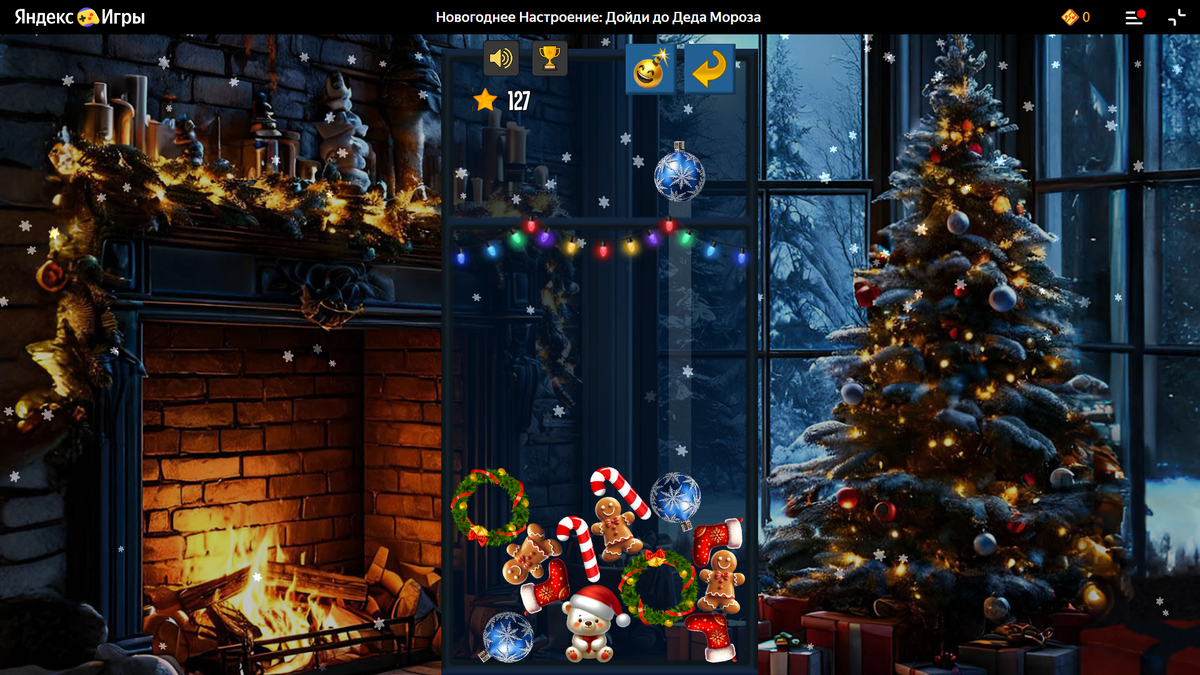 Игра "Новогоднее Настроение: Дойди до Деда Мороза" на Яндекс Играх.