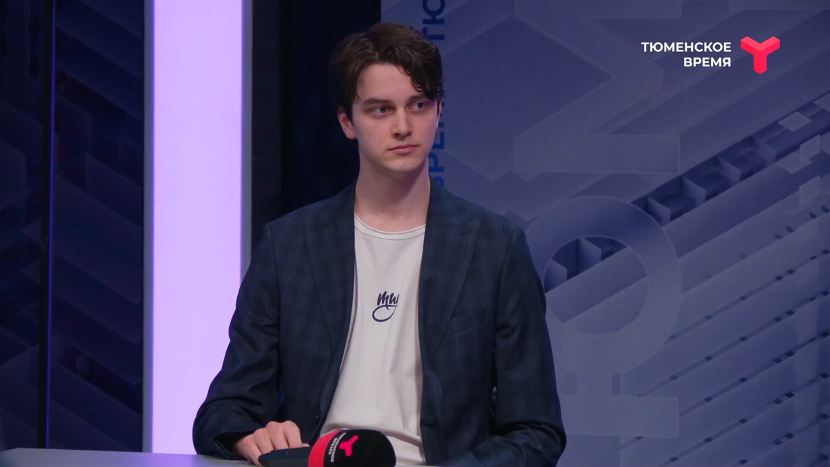 Андрей Белов, студент Тюменского индустриального университета
