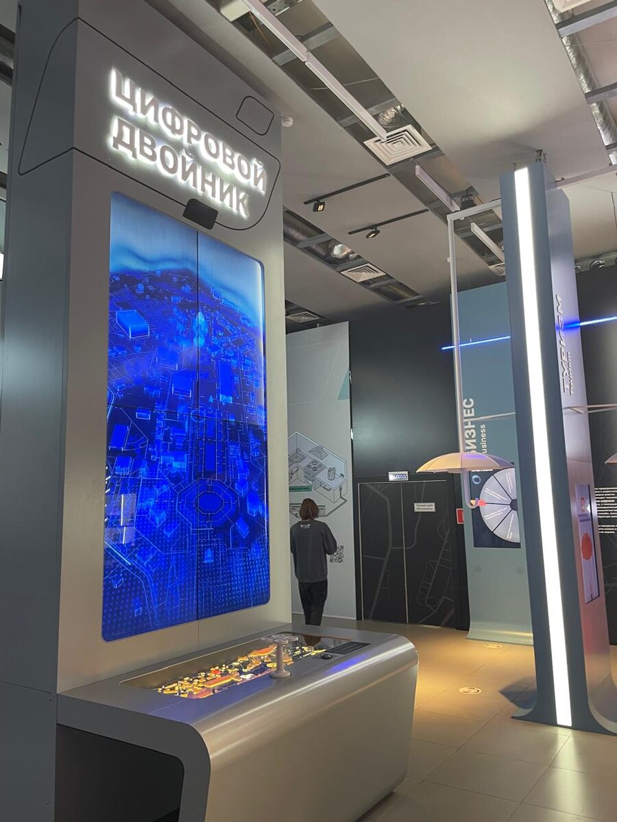 Павильон Умный город на ВДНХ © "Покажу Москву"