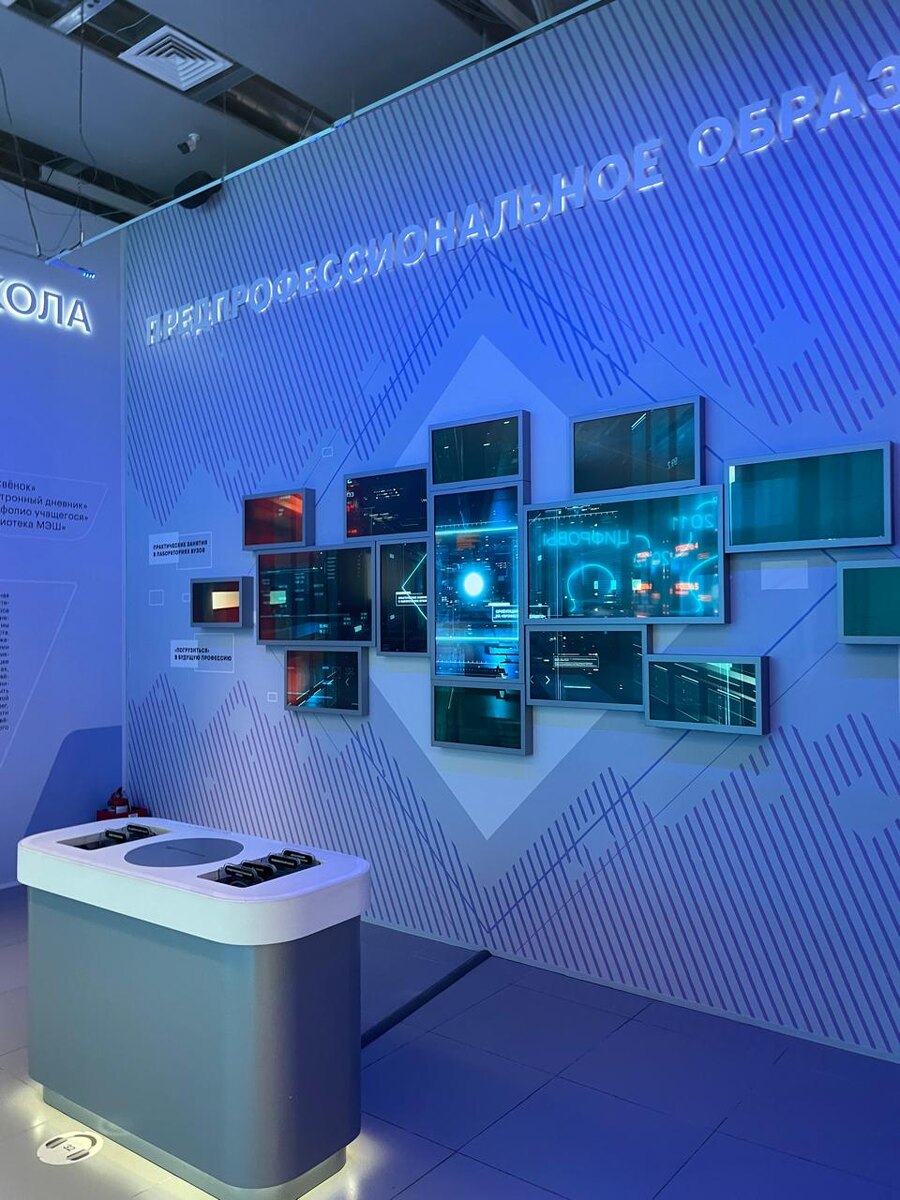 Павильон Умный город на ВДНХ © "Покажу Москву"