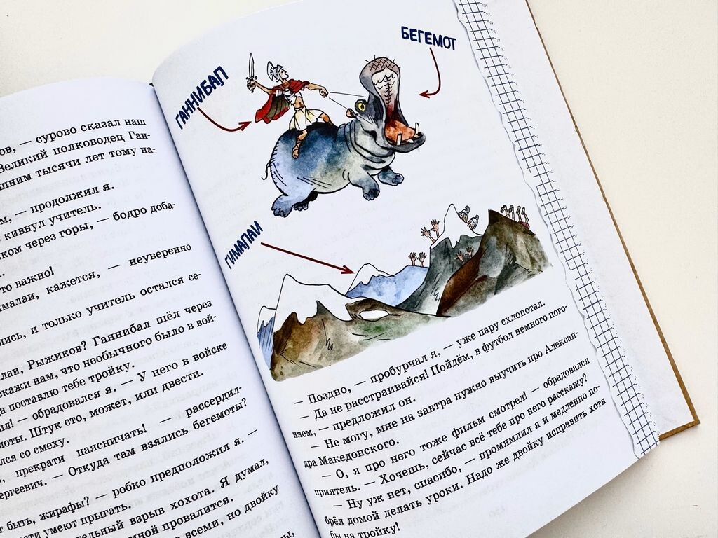 Больше фото - в галерее