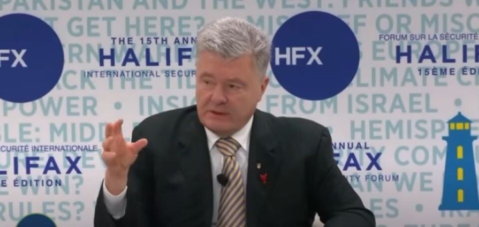    Петр Порошенко*. Источник: Кадр из видео YouTube