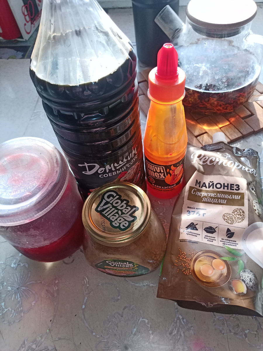 Это использовалось для маринада