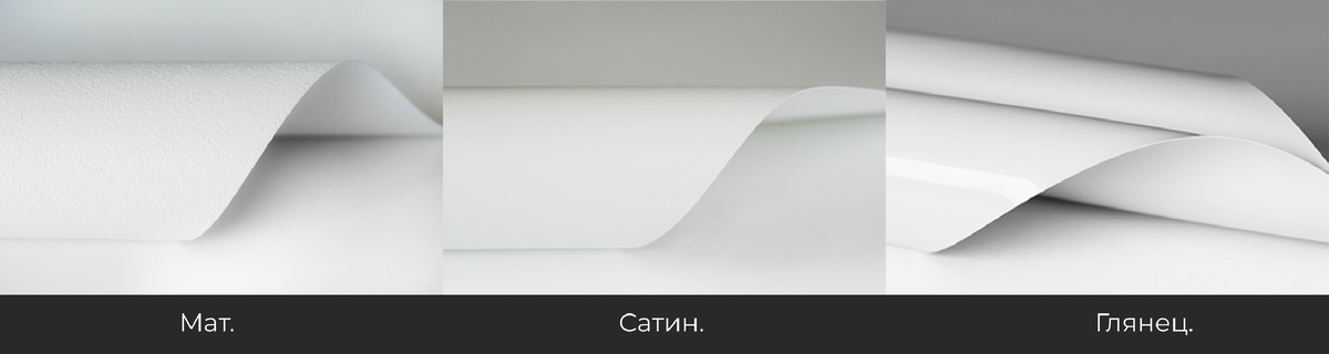 Фактура играет ключевую роль в восприятии интерьера: