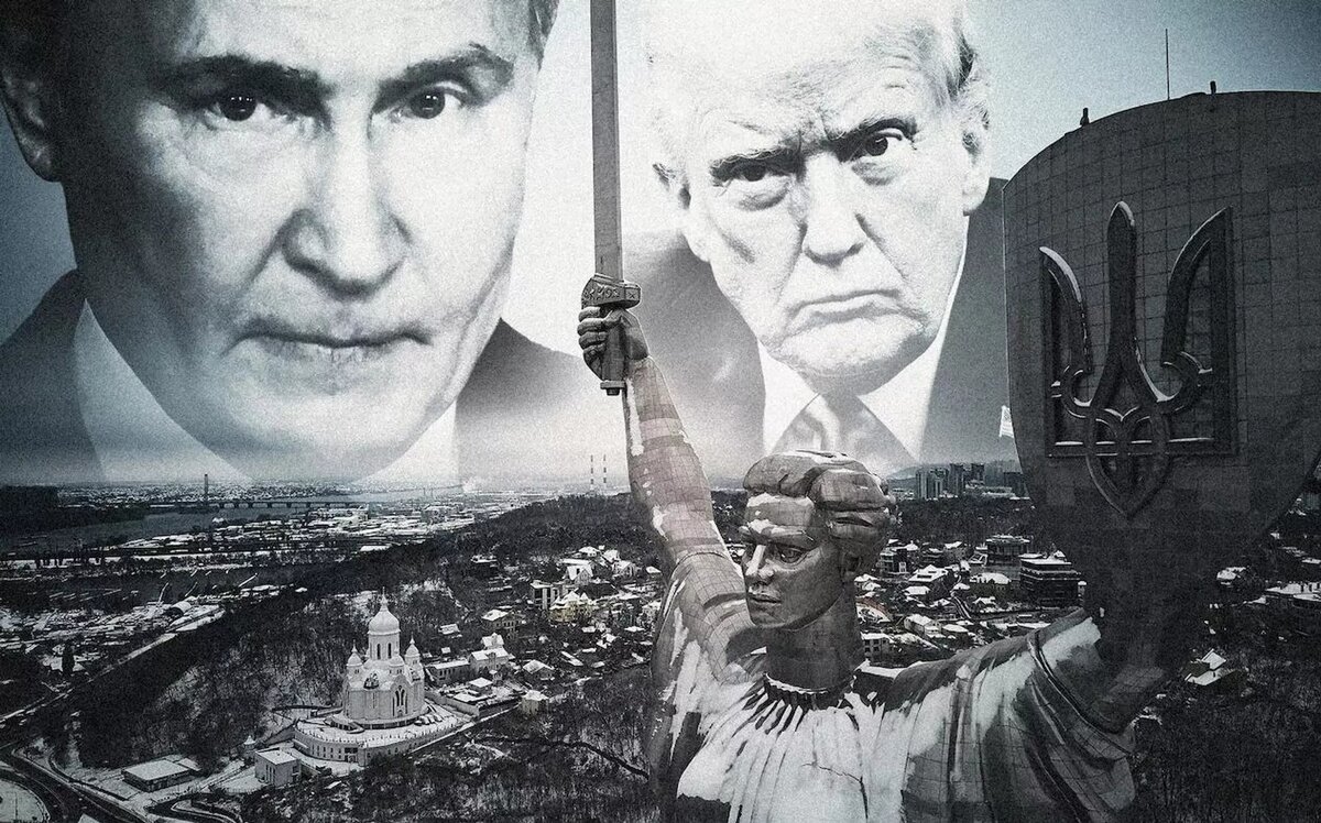 Коллаж с Путиным и Трампом в статье "The Telegraph"
© Photo