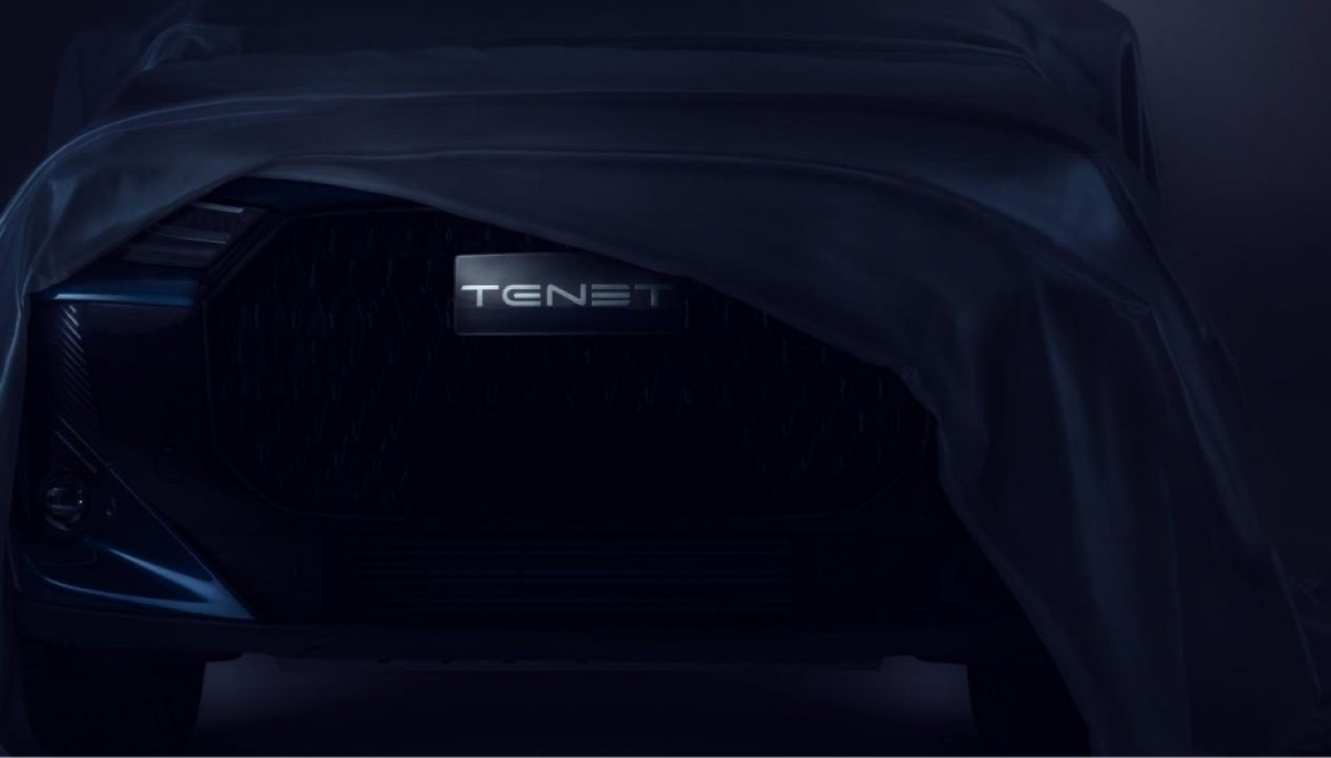 Тизерное изображение нового кроссовера