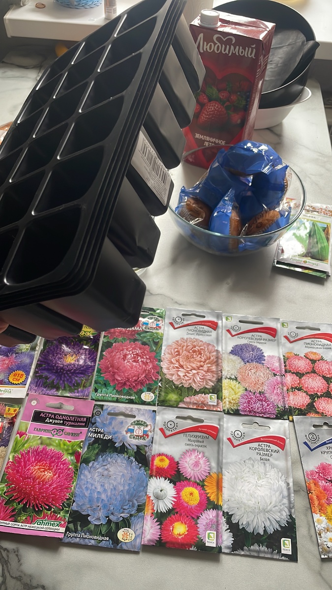 В фикспрайсе попались хорошие ячейки по 👍🏻 цене. Сижу применяю 😁