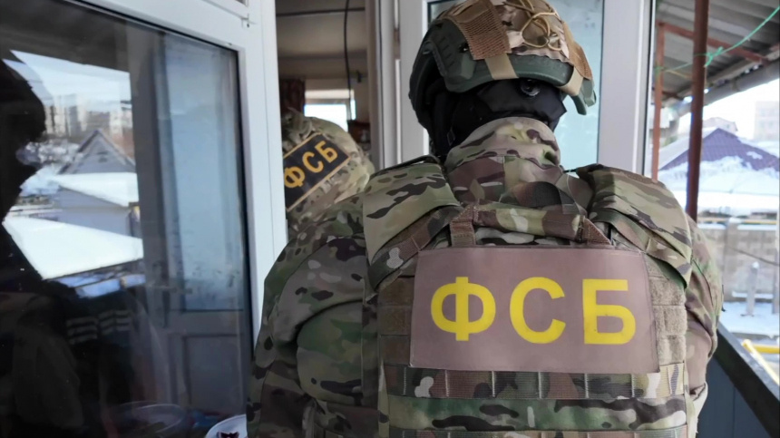    Фото: © РИА Новости; ЦОС ФСБ России; 5-tv.ru