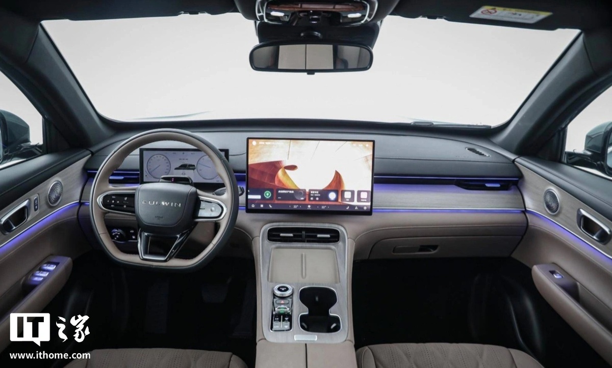 Фото ithome  📷
