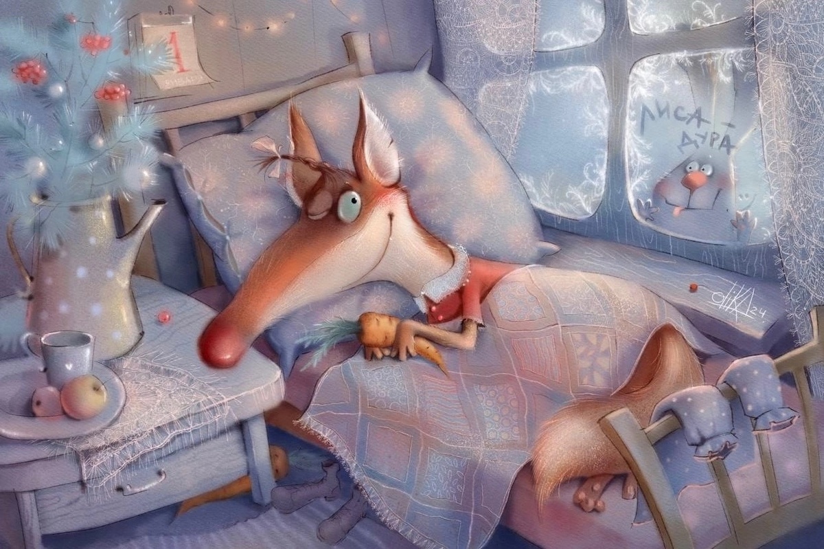 Лиса из сказочного интернета... 