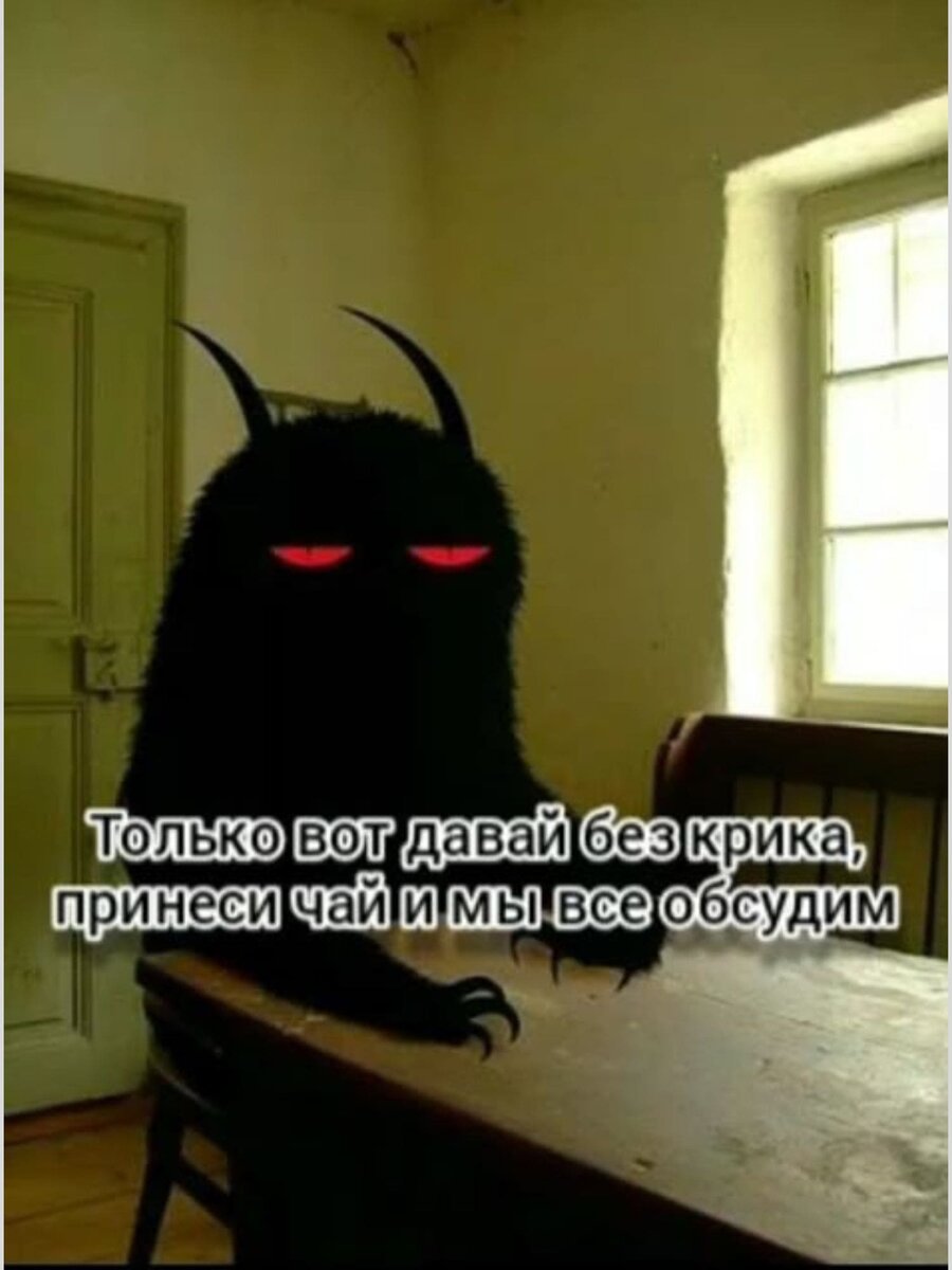 Открытки со смехом