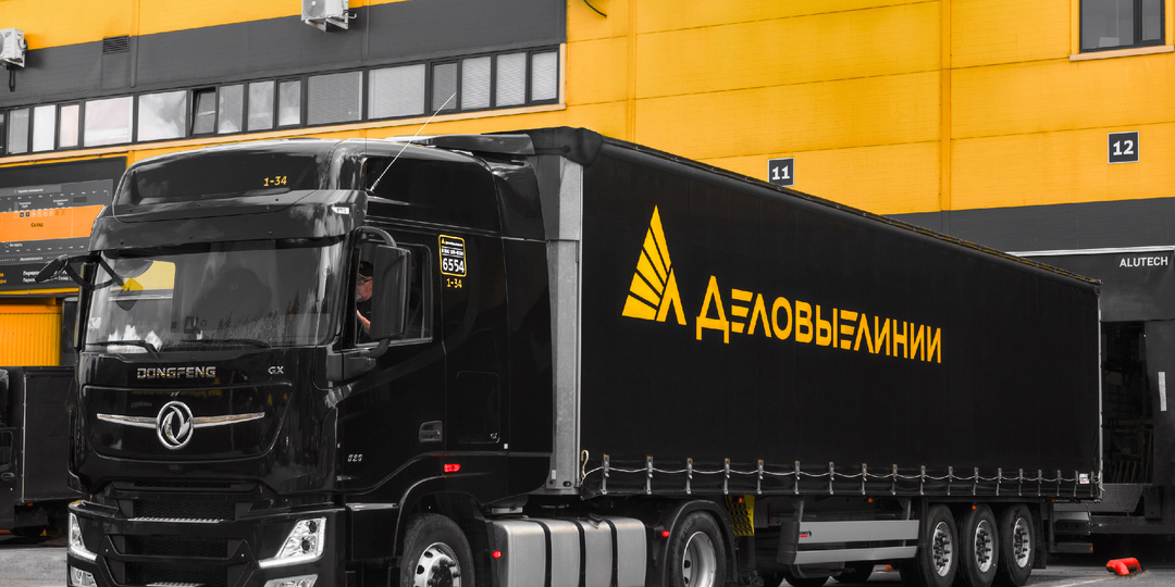 Как маркетплейсы стимулируют развитие логистики?