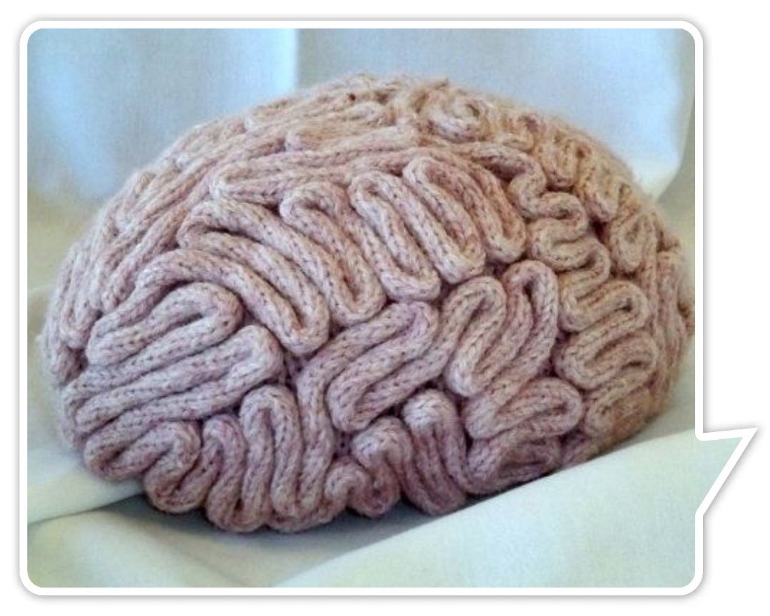 Мозг отдыхает 