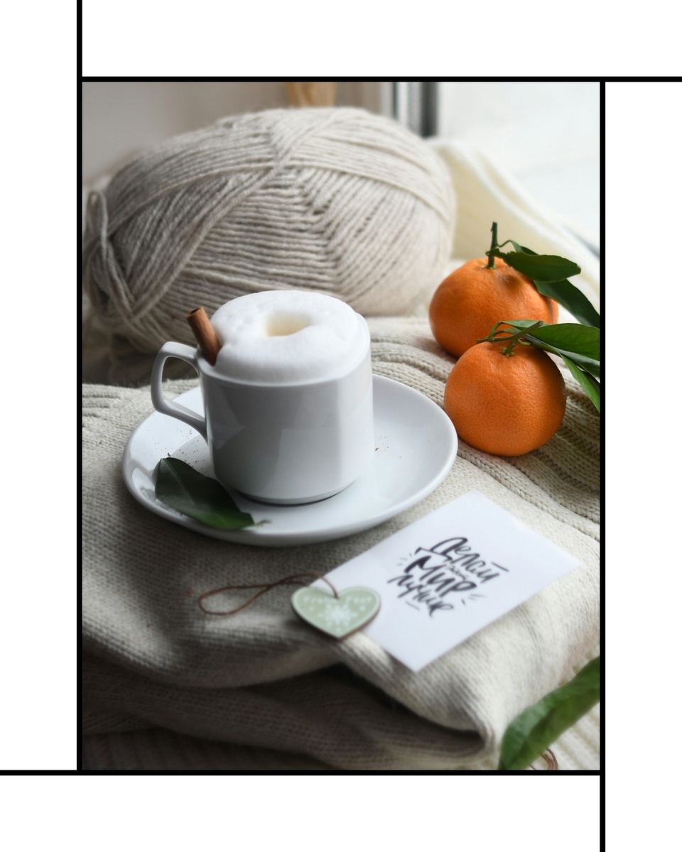 Любимый напиток -делает мир лучше 