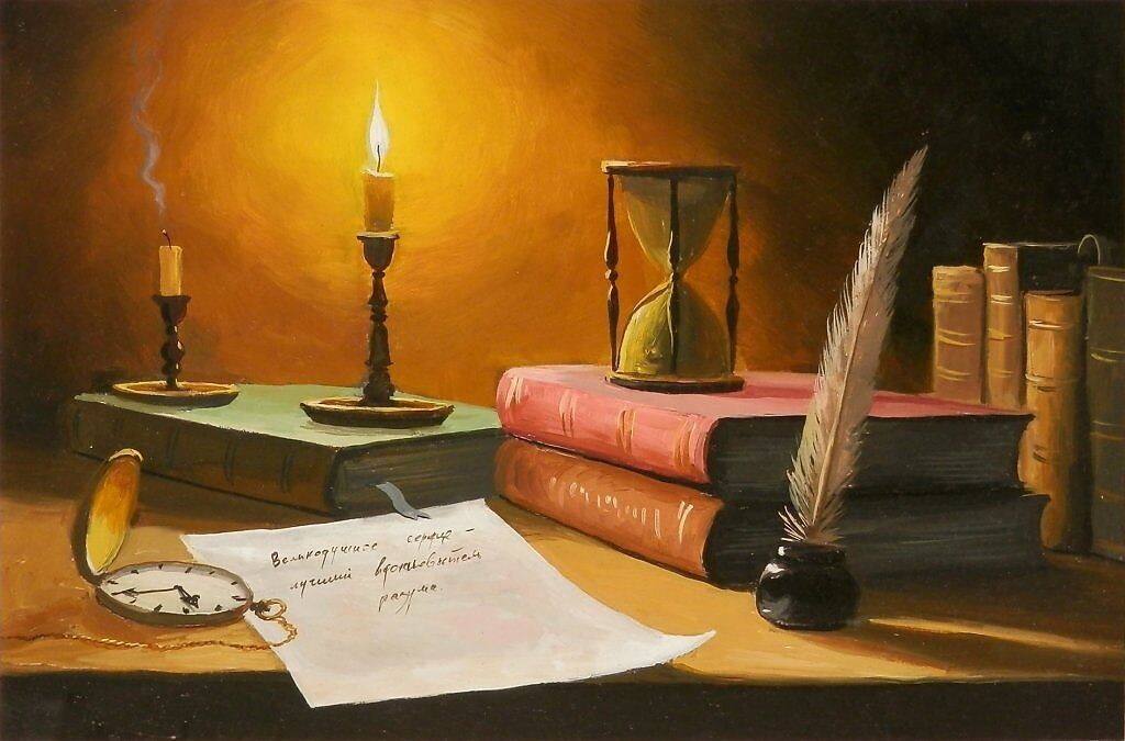 Фраза на листе: "Великодушное сердце - лучший вдохновитель разума"