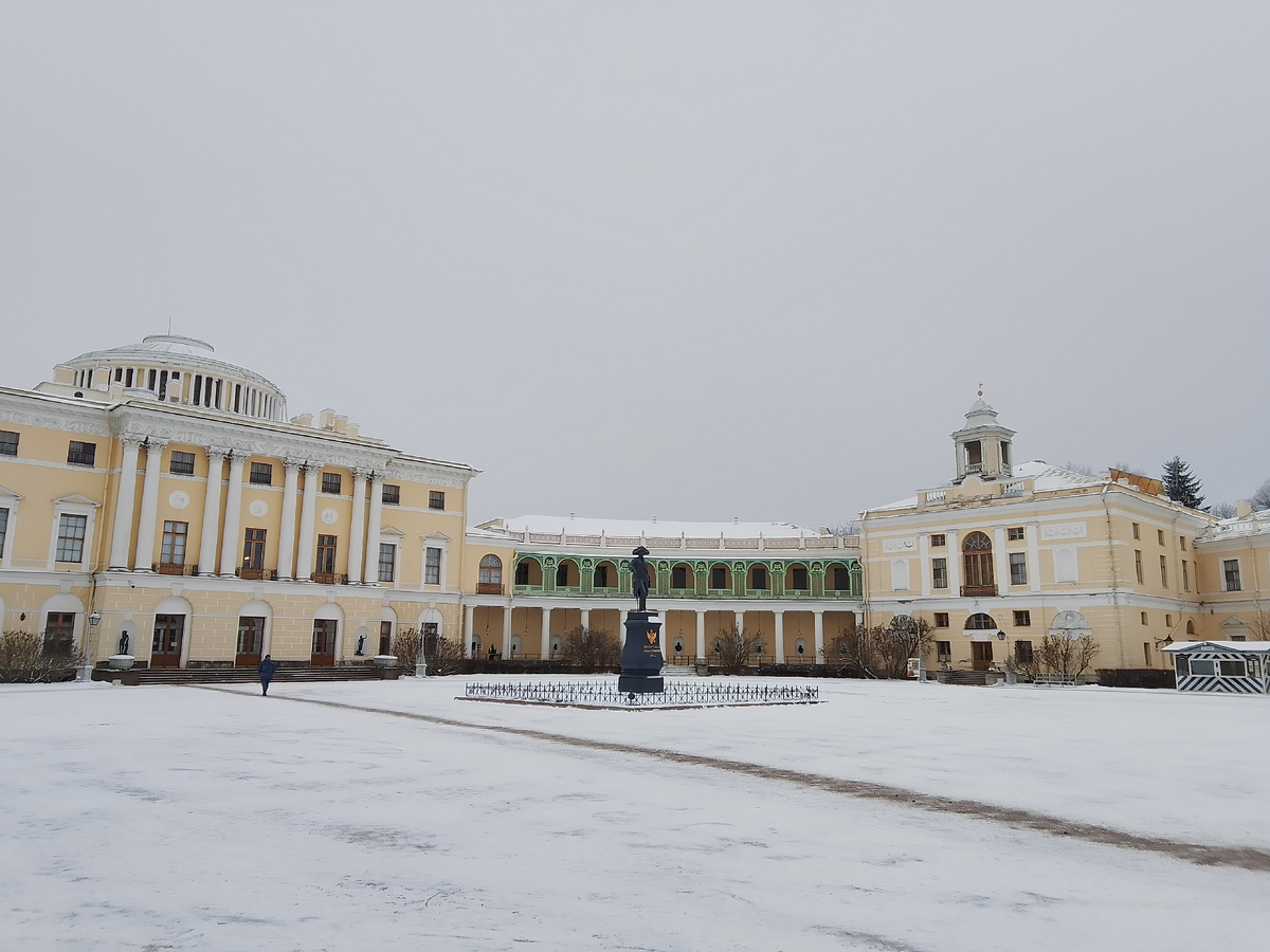 Павловский дворец