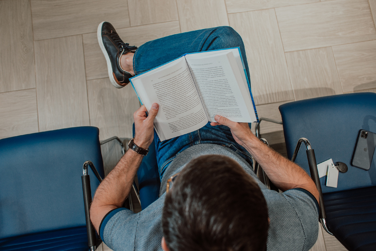 Разработано Бизнес-Гарант