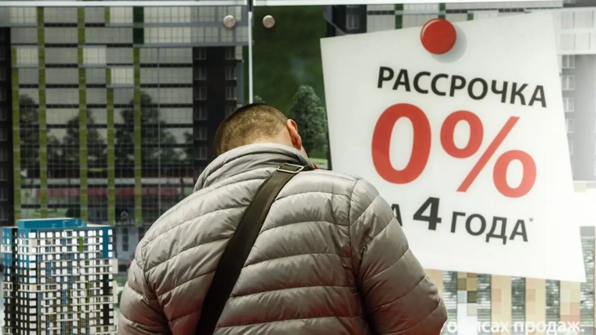От 40% до 60% сделок на первичке сейчас оформляется в рассрочку. Фото: Сергей Коньков/ТАСС