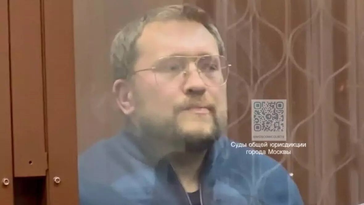     Автор: телеграм-канал Суды общей юрисдикции города Москвы