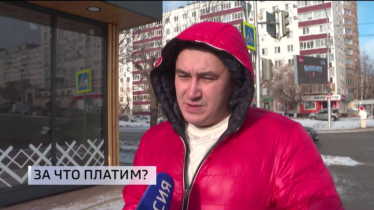    Уфимцы поделились мнением о качестве коммунальных услуг и росте сумм в квитанциях за ЖКХ