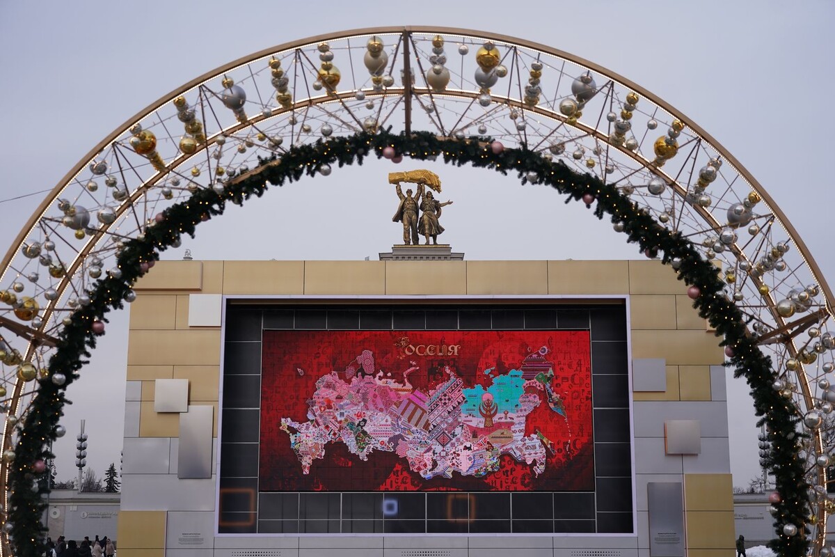     / Источник: © ИЗВЕСТИЯ/Павел Волков