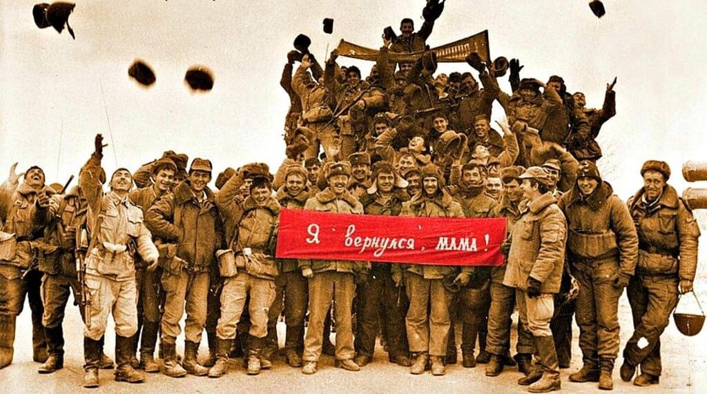 Фото Яндекс. Картинки. 