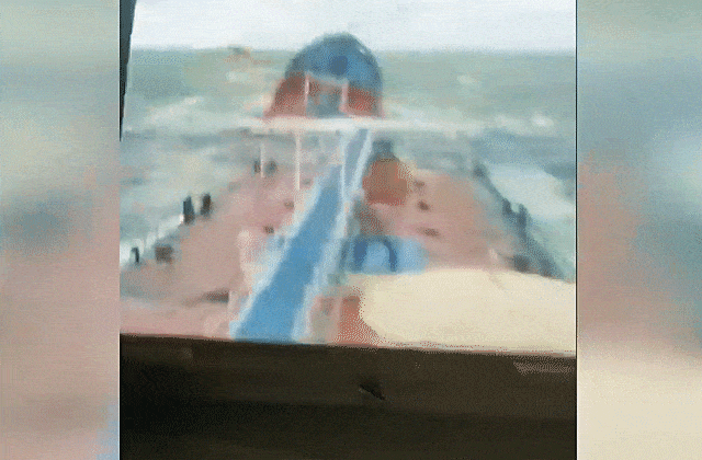 Крушение танкера с мазутом