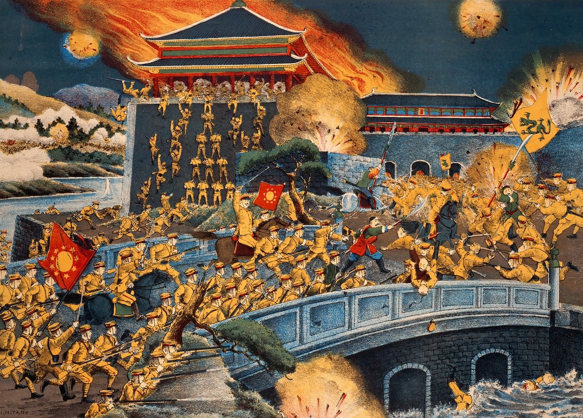 ‘Битва у ворот Та-пин в Нанкине", во время революции 1911 года , Т. Мияно.