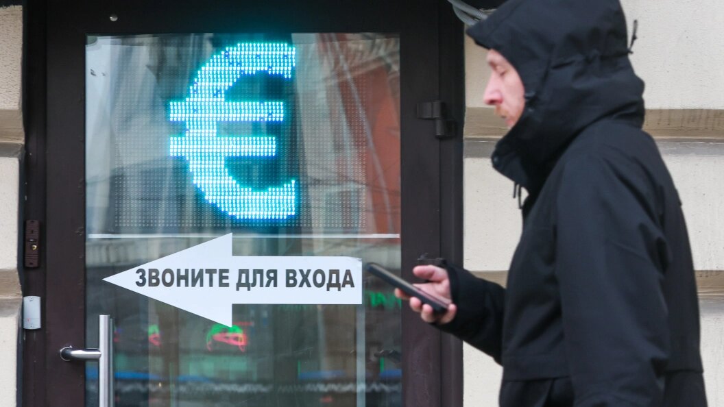    Belkin Alexey/news.ru/Globallookpress