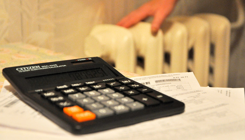 Изменения в оплате отопления: что нужно знать собственникам жилья