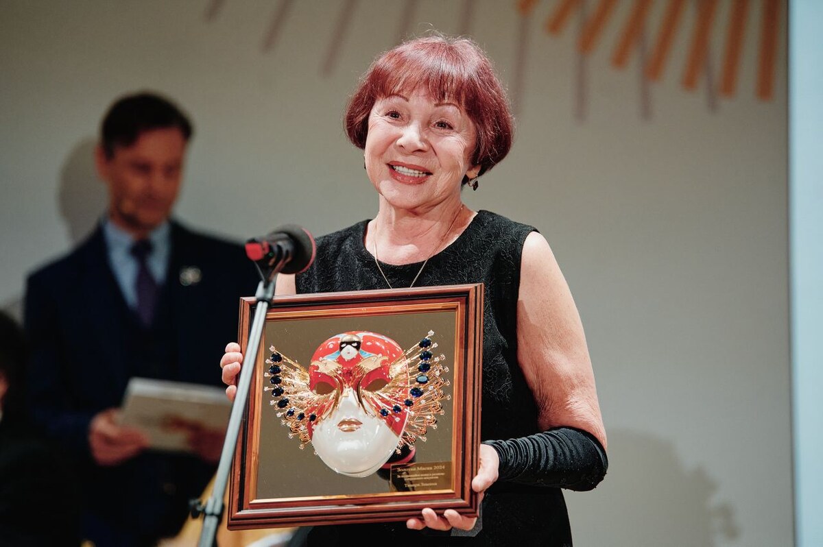    t.me/zolotayamaska_stdrf