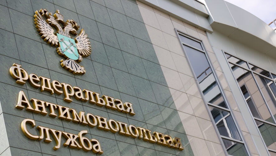    Фото: KazanFirst