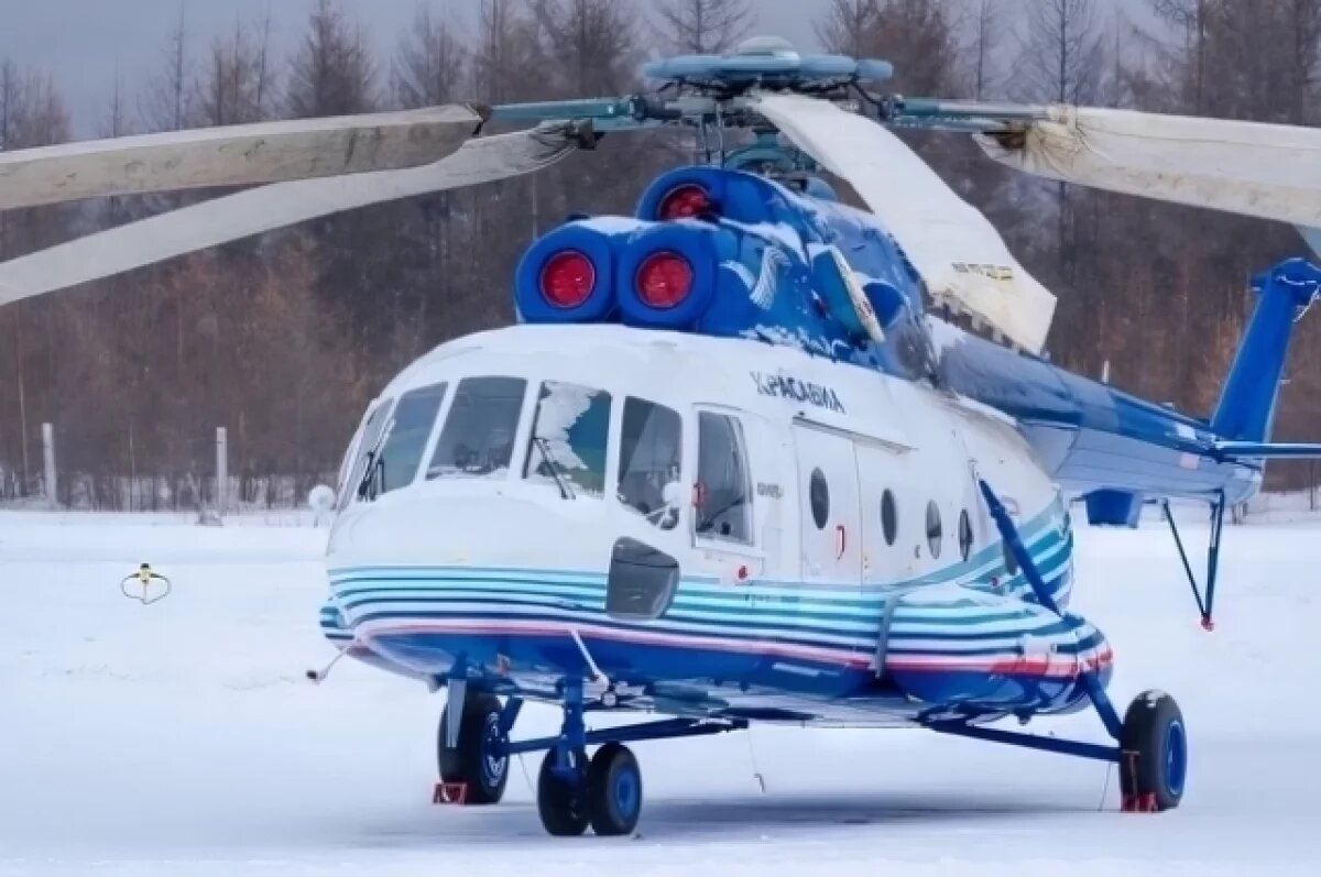    В Красноярском крае появился новый вертолет