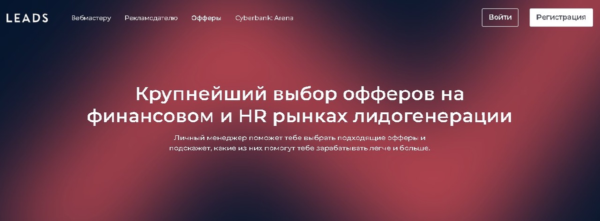 Как заработать на недвижимости