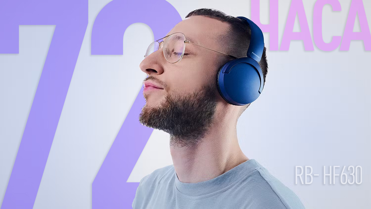 Фото Panasonic Global