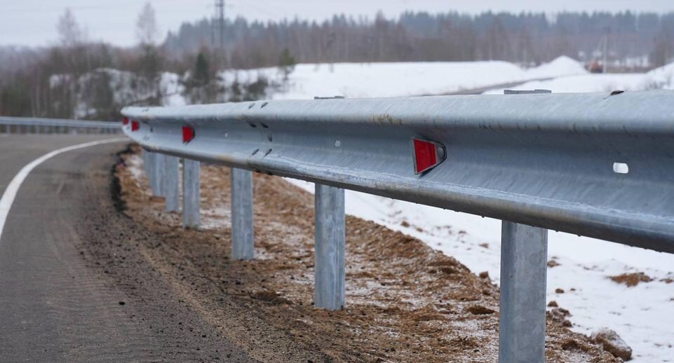    Минтранс Московской области