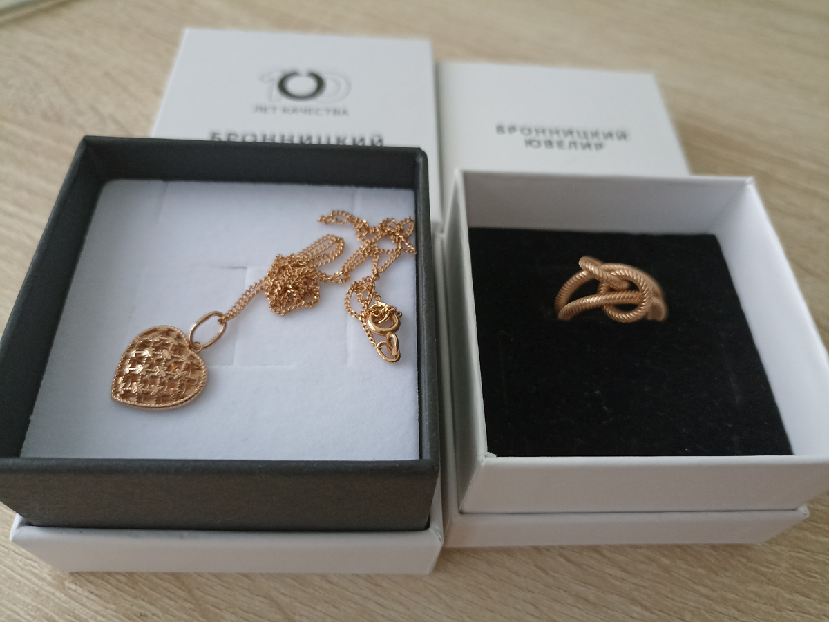 То самое , абсолютно в моем вкусе.