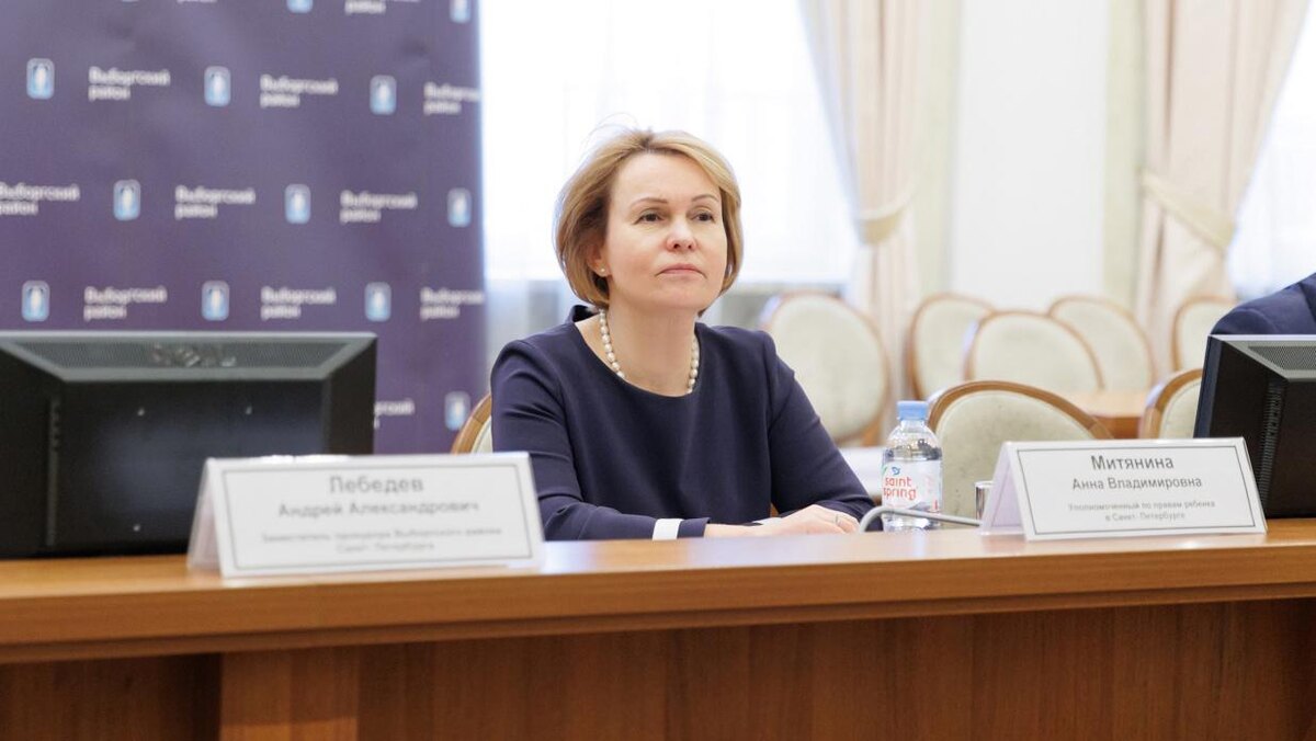    Фото: vk.com/Анна Митянина