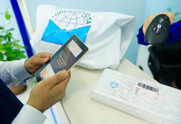 Сервис «Туркменпочты» по отслеживанию посылок в Туркменистане (Фото: TDH)