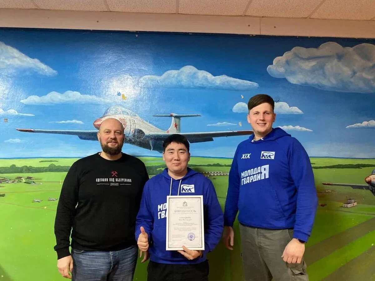    Волонтера из Калмыкии наградили за помощь в Курской области