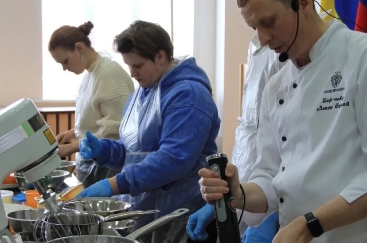    В ДонТКИиБ прошли мастер-классы в рамках Чемпионата «Профессионалы»