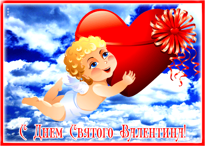 Фото и гифки с сайтов: pozitivny.ru, bestkartinki.ru