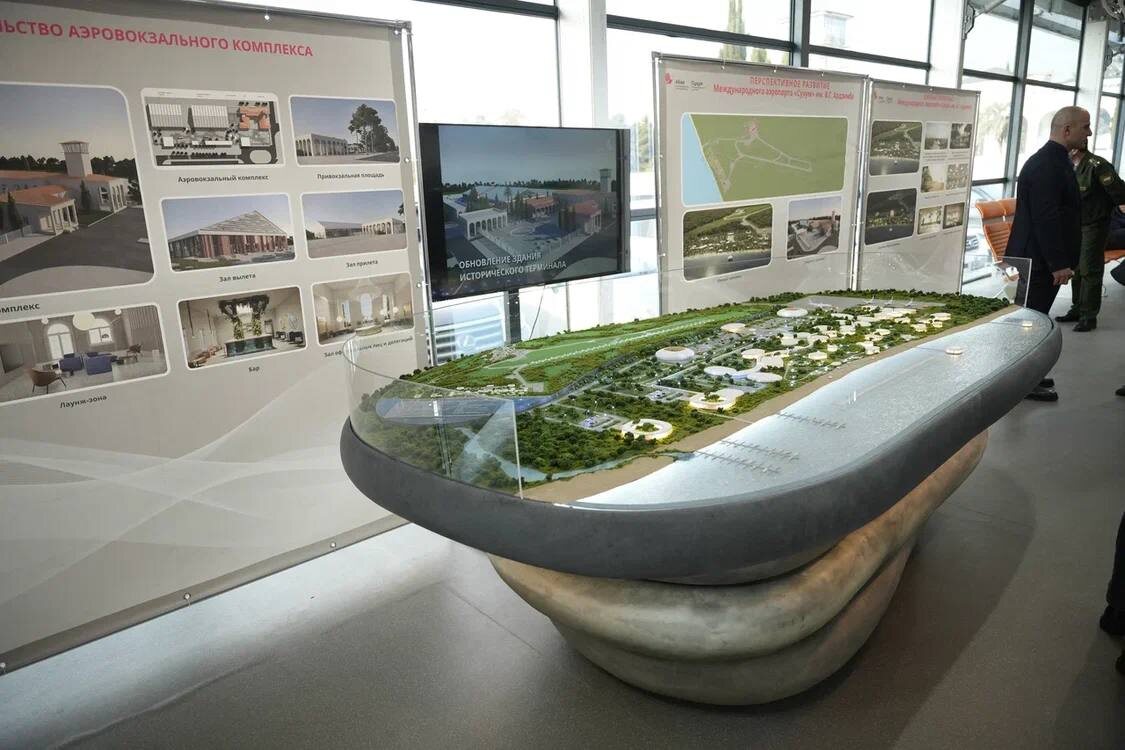 Фото: Telegram/Информационный центр Абхазии/Международный аэропорт Сухум им. В. Г. Ардзинба  📷
