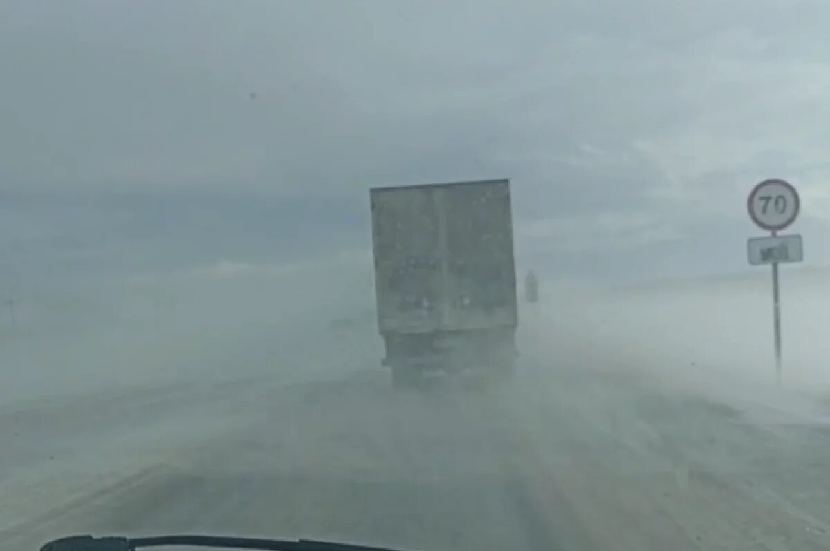    В Новосибирской области введено временное ограничение движения транспорта