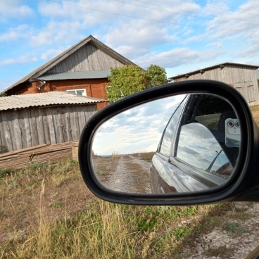 Осень. Фото автора.
