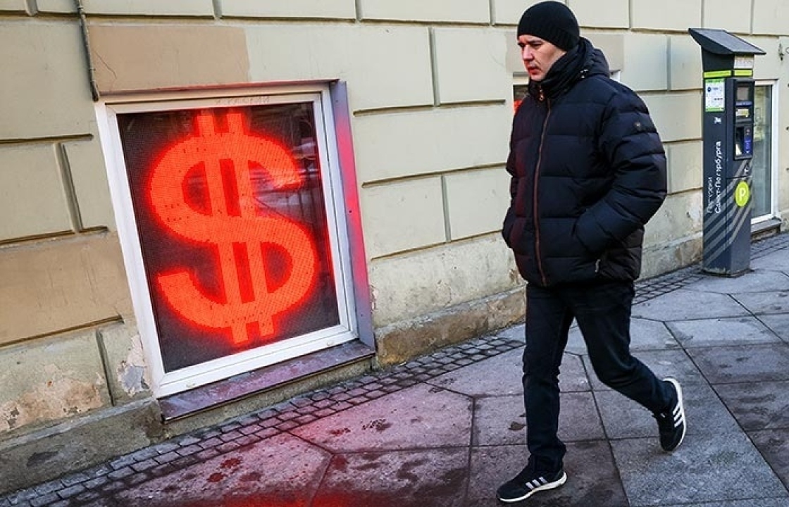    SHOT: российские обменники закрылись из-за резкого обвала курса доллара