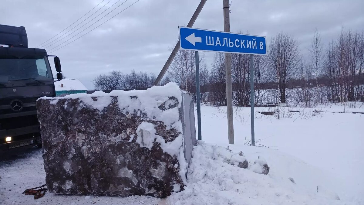     Источник: Пудожский Уездъ / vk