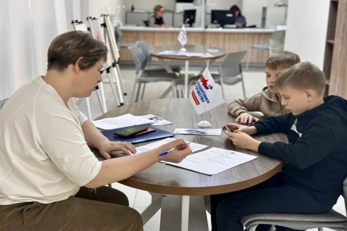    В Первомайском районе открылось новое отделение фонда «Защитники Отечества»