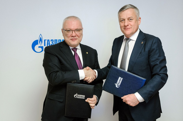    Кировская область готовится к газификации северных районов