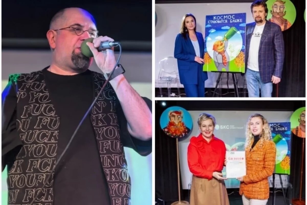    В Ярославле прошёл благотворительный спектакль с художником Васей Ложкиным